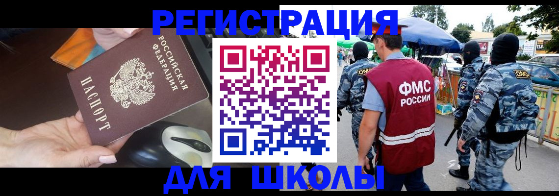 форма 3 в Серпухове